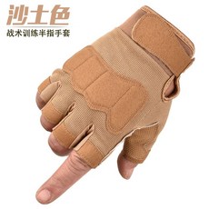 2efb92a40028ace83c645ffd647192255d96ed4d5c680d2dd4dac7d739f9.jpg