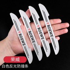 후선쿠션