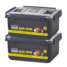락앤락 김치통의 정석 숨쉬는 김치통, 7L, 2개