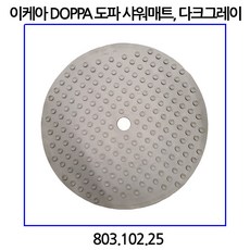a2b64e15302b6c698ca885a3deeddadf424eb9fd09511c1953123266e456.jpg