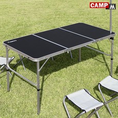 CAMPM 캠핑 테이블 높이조절 접이식 용품 야외 일체형 초경량 미니 간이 폴딩 휴대용 식탁 보조 좌식 이동식 135 낚시 좌판 알루미늄 캠핑테이블 HFG-305942,