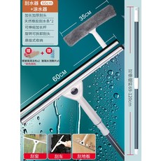 창문유리교체