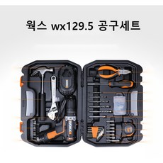 wx129.5