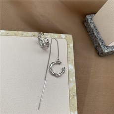 실버피어싱세트