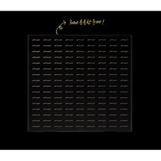 구피 어린 치어 물고기 분리 수조 격리 아크릴 어항 칸막이 289X438mm, 438X438mm, 1개
