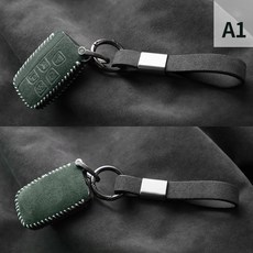 에이원오로라스피커