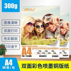 6ef64dd6d1c3d498b6a6b9937c7acb0a49655e94f6992a2c8743f26ed0bc.jpg