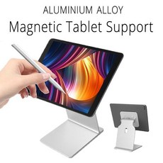 그림용장갑 타블렛펜촉 마그네틱 소포트 12 9 타블렛장갑 욕실태블릿, Silver Tablet stand