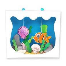 여름바다2플러스