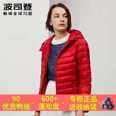 5baa348817575b1f60635077841057db3dfd4517fce63da906556b475960.jpg