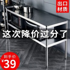 영업용대형식기세척기