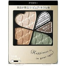 Shiseido integure-to pyuabigguaizu GR777, One Color_One Size, One Color_One Size, One Color