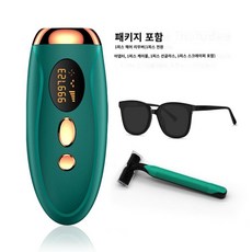 겨드랑이털제모기