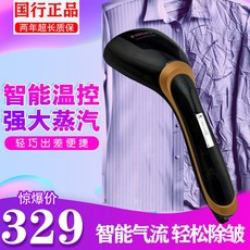 필립스gc362