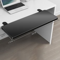 Anystar 폴딩 수납 연장 선반 책상 팔걸이 키보드 받침대, 블랙65*24CM, 1개