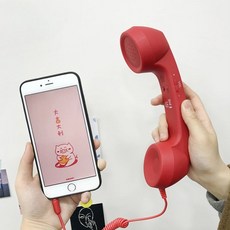 이지바이 샵 연결 INS 인싸템 소녀마음 전자파차단 클래식 미니 외부접인 엽기적 전화기 전용 통용, 패키지 1, 핸드폰 수화기 (레드 _사과폰 이어폰