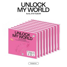 [CD] 프로미스나인 (fromis_9) - fromis_9 1st Album ‘Unlock My World’ [Compact ver.][9종 SET]