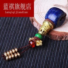 a3292bdab1d65423593a571c8f5aece2db403ec5a5202d7e84d983269a90.jpg