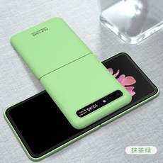 갤럭시 제트플립 Z flip 1 2 Z플립 5G LTE 블랙 럭셔리 케이스
