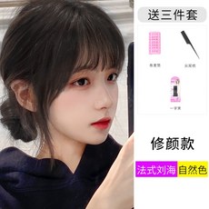 남자구렛나루가발