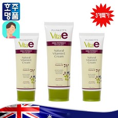 호주 프리미엄 Plunketts 천연 비타민 E 로즈힙 오일 피부 크림 100g 3개특판 로켓직송, 3개