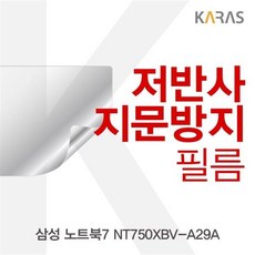 nt750xda-kh29u