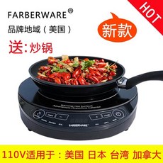 비스포크라면덕션