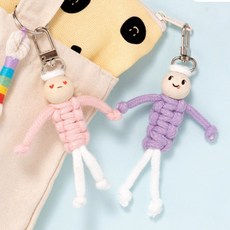 마크라메키링만들기