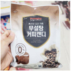 홈플러스냉풍기