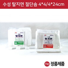 bc317e9ed4f6876a71d9d3401fb7c9e42eb2aa0933145e8f71d5a53accb5.jpg