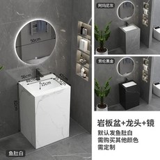 기둥 대야 바닥 스탠딩 워시 발코니 야외 욕실 GN293TB, 8) 56 47 with mirror, 없음, 없음
