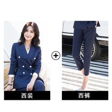 작업복 오피스룩 분위기있는 여신스타일 유행패션 스튜어디스 유니폼 출근 호텔 데스크앞 매장 근무복 세트포장 정장, C02-퍼플리시블루 스트라이프 양복+양복바지
