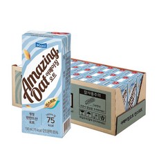 매일어메이징오트