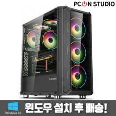 PC온스튜디오 게이밍 컴퓨터 고사양 하이엔드 조립 PC 롤 피파 오버워치 디아블로 배그 로스트아크 게임용 본체, 01. 기본형, 게이밍 - H09