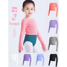 키즈발레쓰리피스