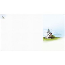 교회주보 TOP01