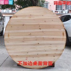 c5c1b416f7c6954add3b679a5dc2d7fd33d0d00b35d06e8d5ecd20bea812.jpg