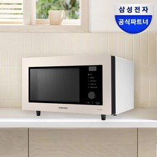 삼성 비스포크 오븐 32L, OVEN_글램베이지