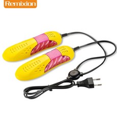 신발건조기 탈취제 한국형 UV 벽걸이 헤어 오존 한국 가정용 220v, 107.Yellow LM-019 - EU