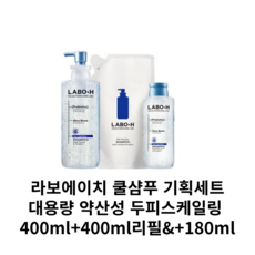 라보에이치 두피강화 클리닉 멘톨 쿨링 & 노세범 샴푸, 980ml, 1세트