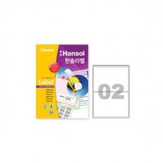 MPW040841대박할인한솔라벨지 100매 (2칸) HL4102 폼텍동일규격