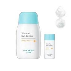 궁중비책워터풀