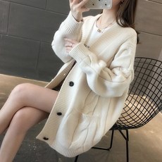 가니가디건