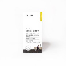 닥터린블랙핏