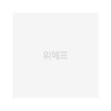 led헬리콥터대형