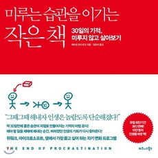 루드비크