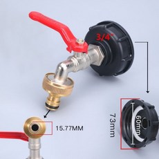 수도꼭지호스탭