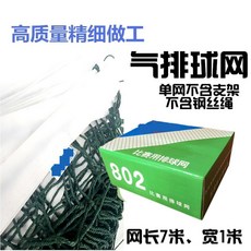 bb7e91b665b4d4015cc921fd24203f2abf20801d1e5974a3f6966f838940.jpg