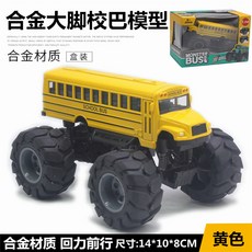 ee23a0c8dd3a94fcecedbc5e254bdb3edaa0075ade25ed2562a0e2896b94.jpg