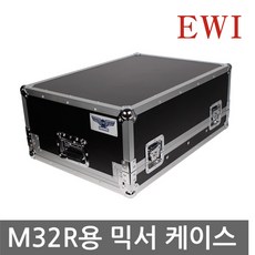 [음향] EWI_ MIDASM32R_ MIDAS-M32R_ MIDAS-M32R_ 전용케이스